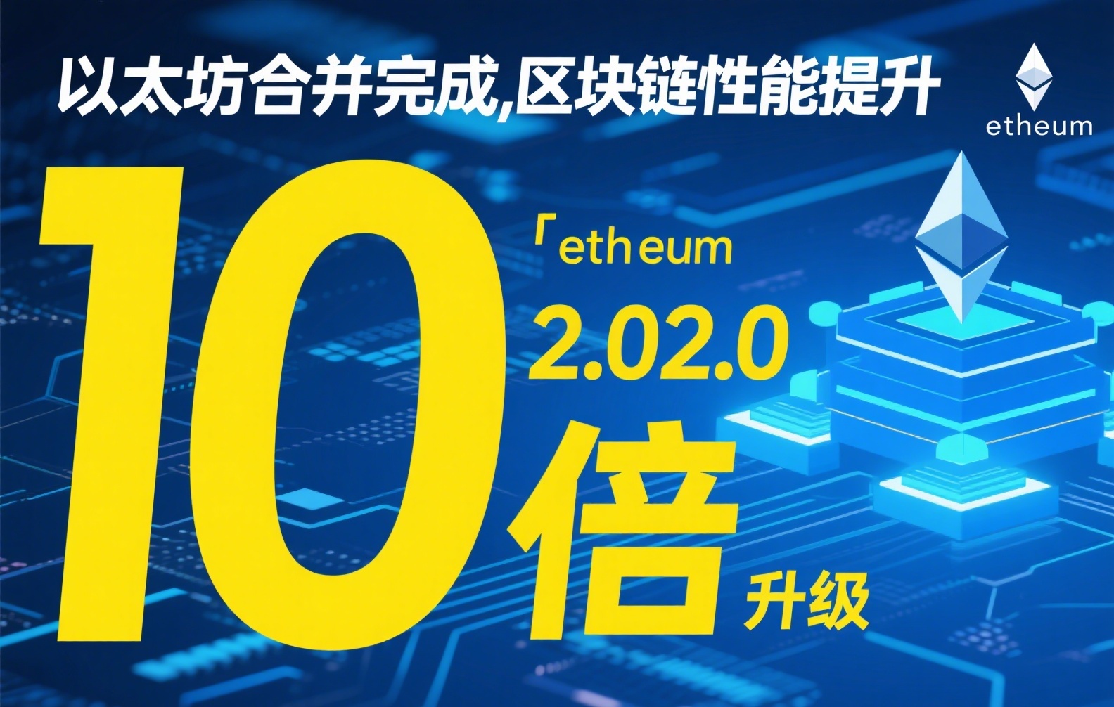 币安交易所清退倒计时：用户资产转移指南与全球监管新趋势解读